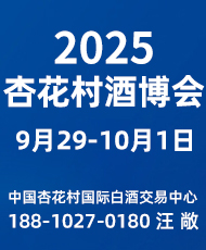 2025ЇӻHƘI[