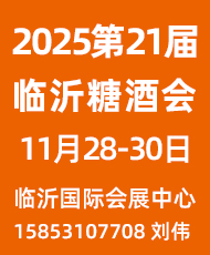 202521＾RǾƷו