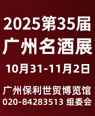 35ЇVݣHչ[