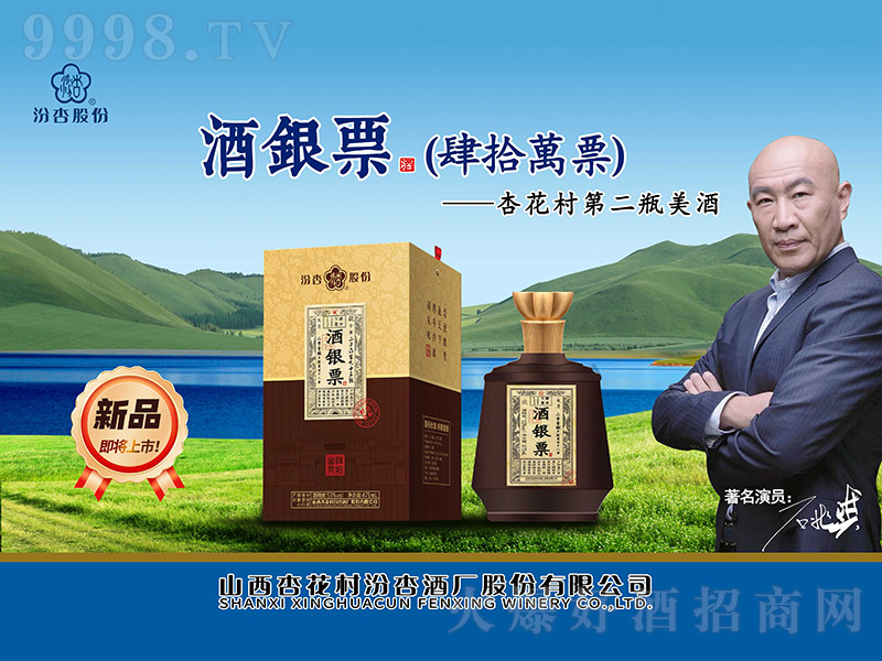 yƱʰfƱ ͡53 475ml