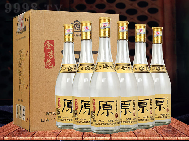 ӻԭ ͡42500ml