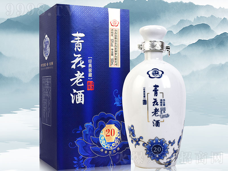 ໨Ͼ20 ͡53500ml