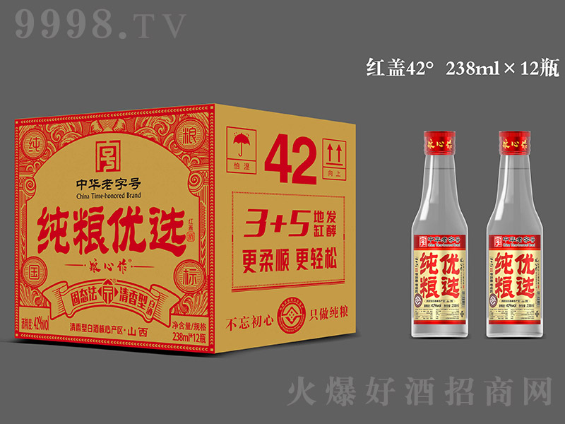Z-Z(yu)x(tw) ͡42 238ml12ƿ