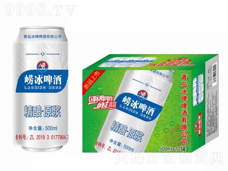 ԭ{ơơ10P 330ml