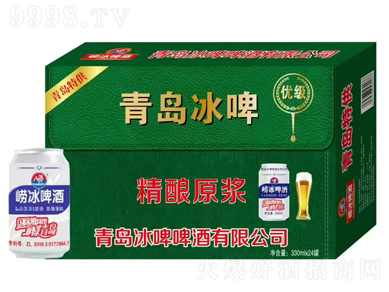 ԭ{ơơ10 330ml