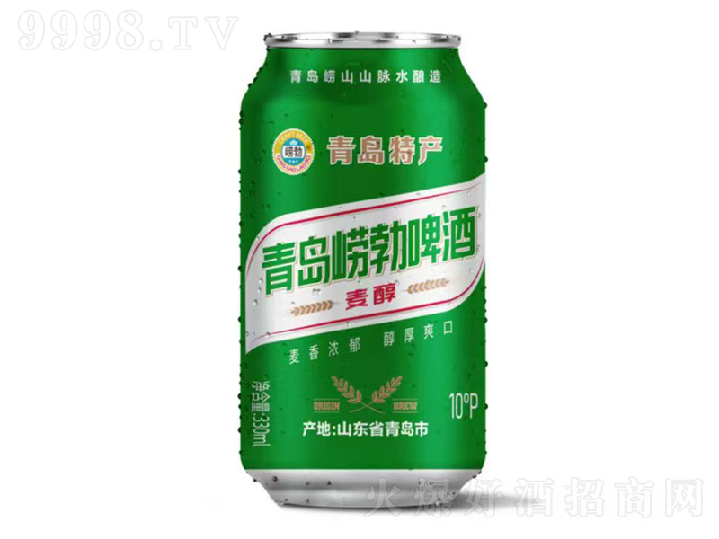 uơ10 330ml